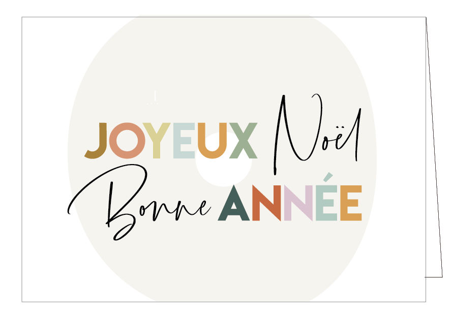 Joyeux Nöel Bonne Année