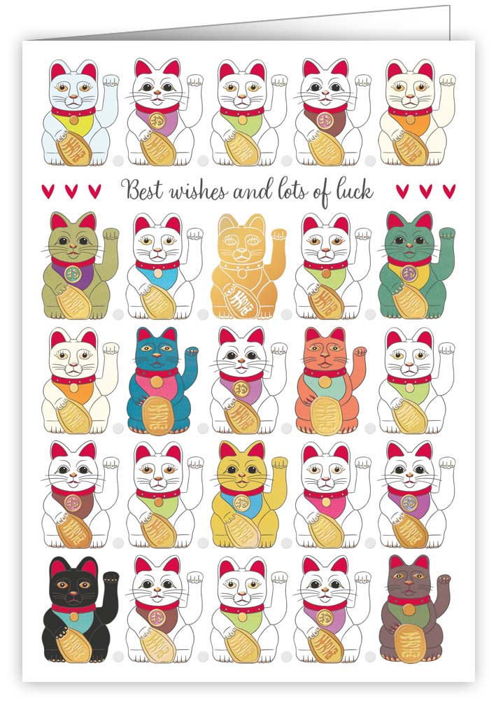 Best wishes and lots of luck