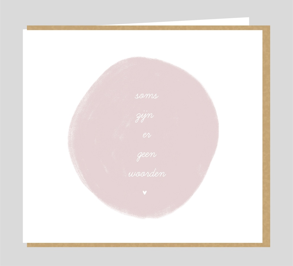 Soms zijn er geen woorden