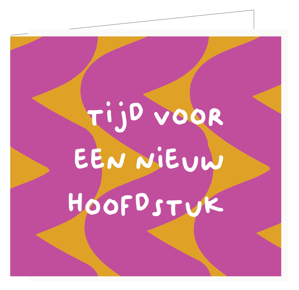 TIjd voor een nieuw hoofdstuk
