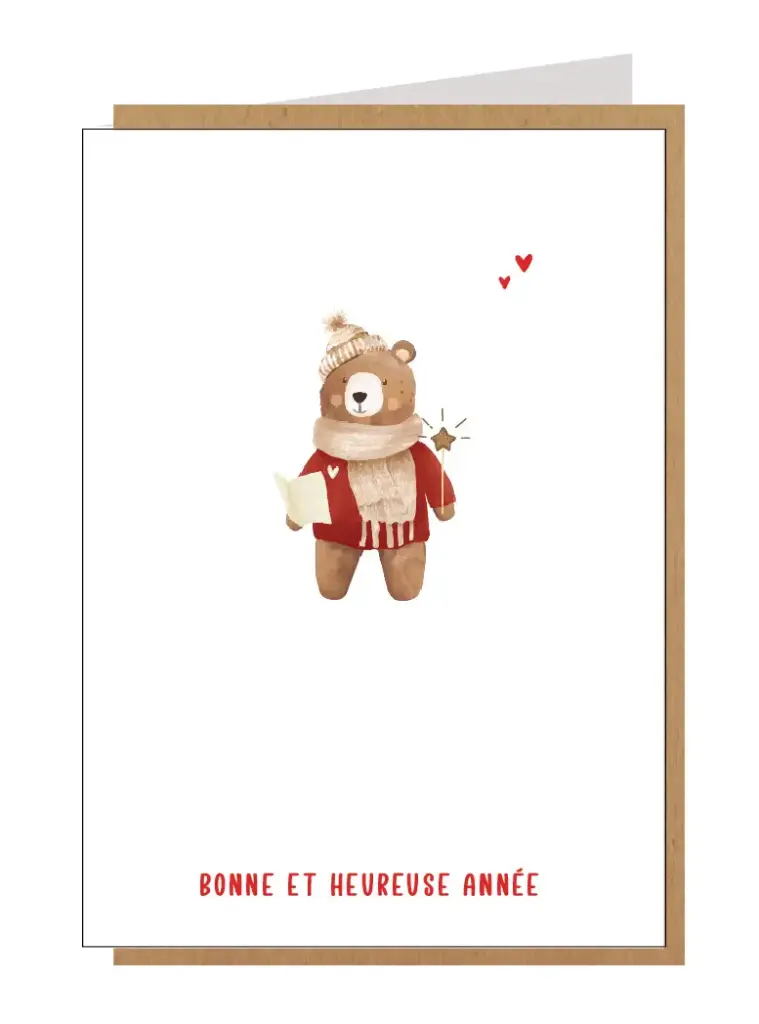 Bonne et Heureuse Année