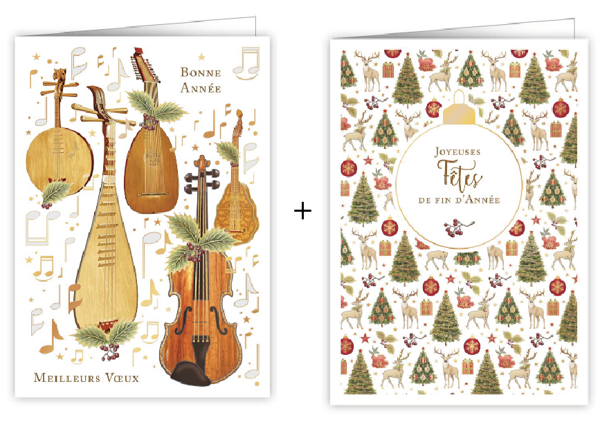 Mac Classic kerstbox FR  2 design                                                      