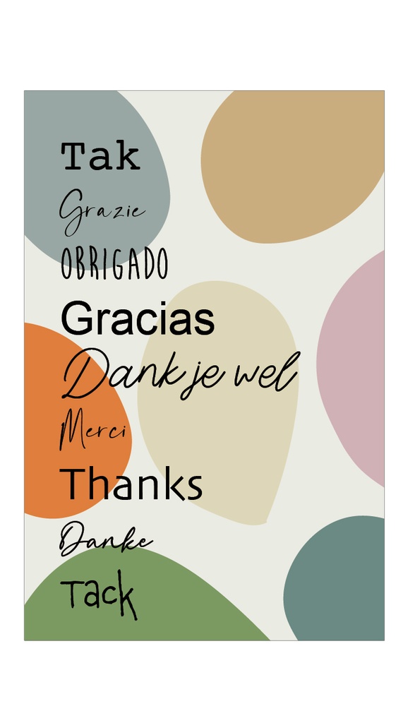 Merci (international)