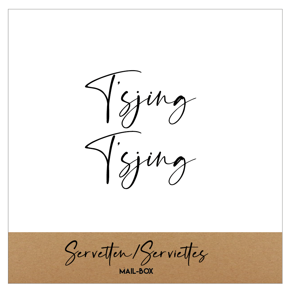 T'sjing T'sing