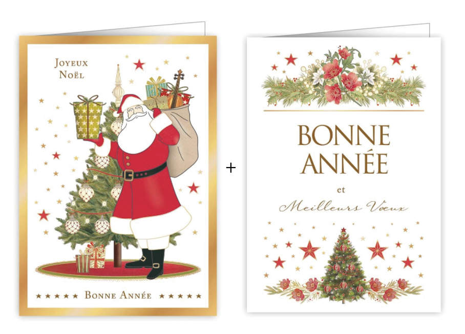 Mac Classic kerstbox FR  2 design