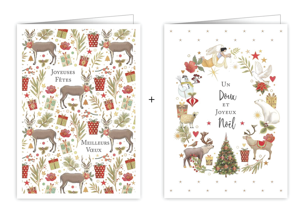 Mac Classic kerstbox FR  2 design