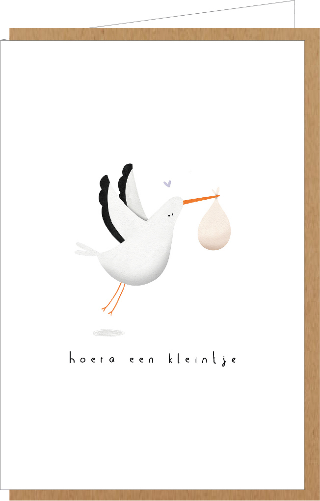 Hoera een kleintje