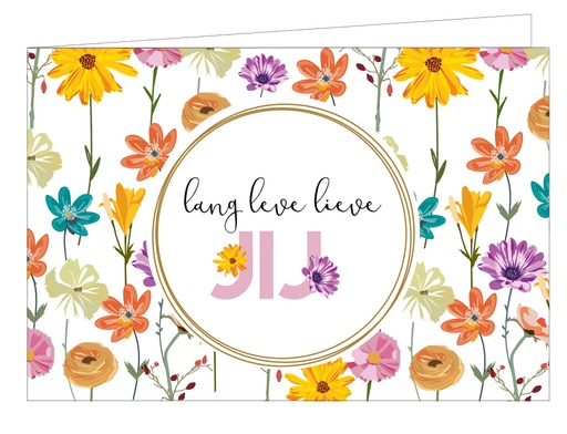 [WM021] Lang leve lieve jij