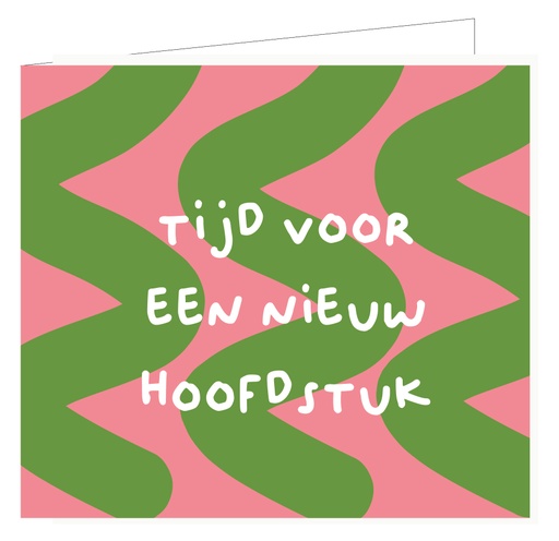 [PIPPA024] TIjd voor een nieuw hoofdstuk