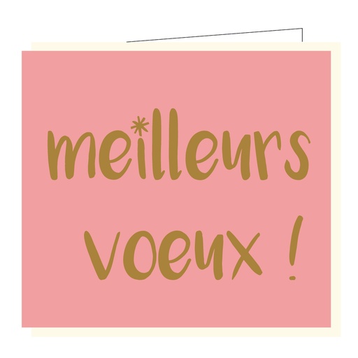 [BFX013] Meilleurs voeux !