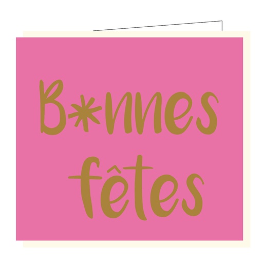 [BFX015] Bonnes fêtes