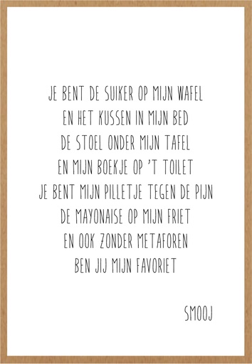 [SMJ014] favorietje