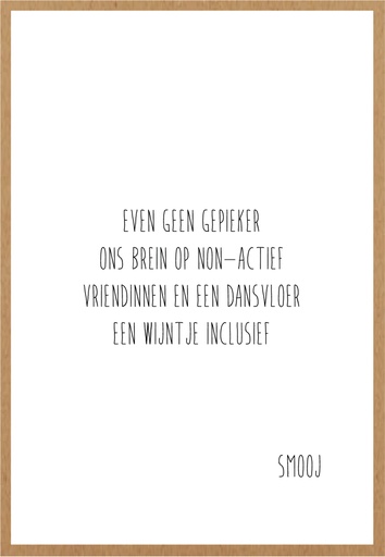 [SMJ017] Vriendinnen en een dansvloer, een wijntje inclusief