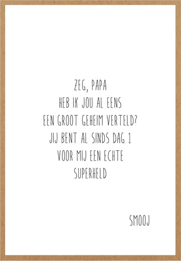 [SMJ020] papa