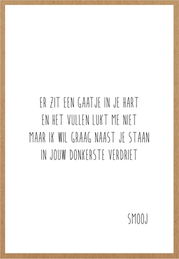 [SMJ023] Er zit een gaatje in je hart