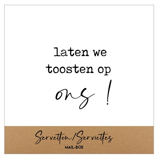 [SERK014] Laten we toosten op ons