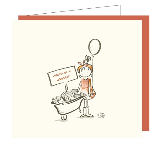 [JG012] Hoera een jongen