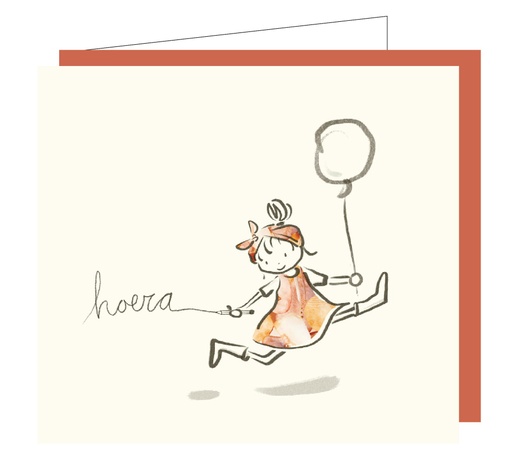 [JG016] Hoera