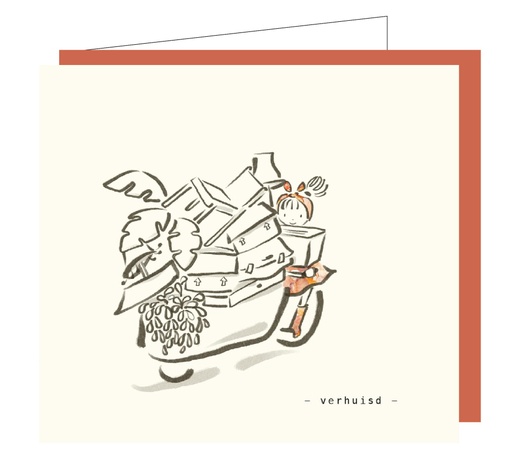 [JG029] Verhuisd