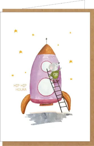 [AAFR025] Hip Hip Hourra