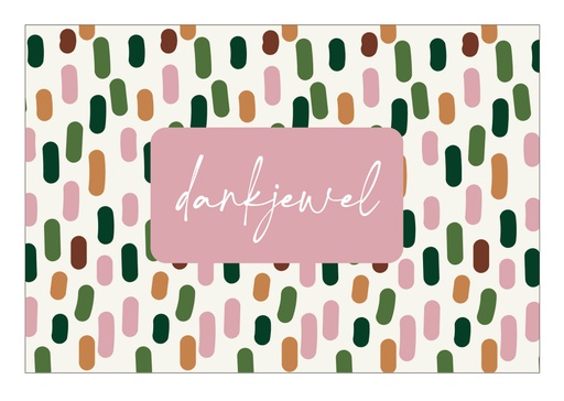 [PD005] Dankjewel