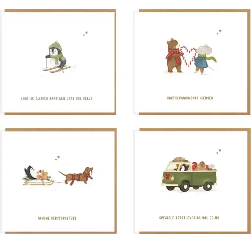 [LINBOX001] Lin 2 x 4 designs 