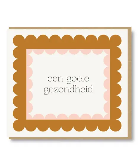 [LMX002] Een goeie gezondheid