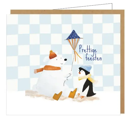 [AAX025] Prettige feesten