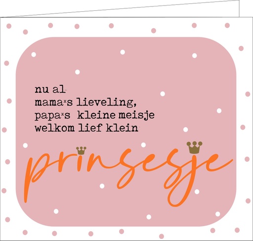 [E911] Prinsesje
