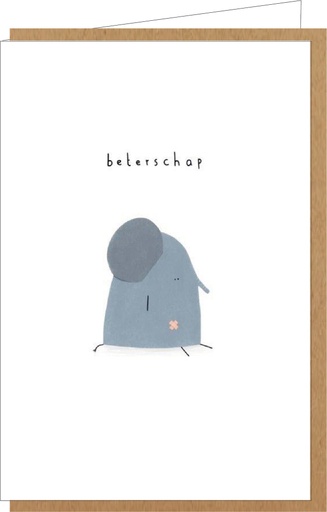 [AE005] Beterschap