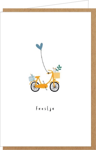 [AE049] feestje