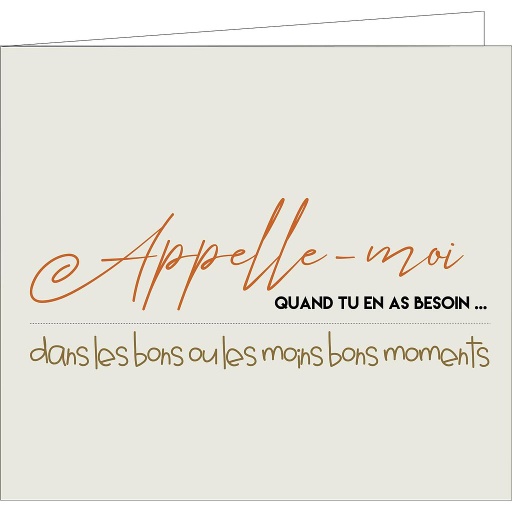 [SIMF1358] appelle-moi quand tu en as besoin ...