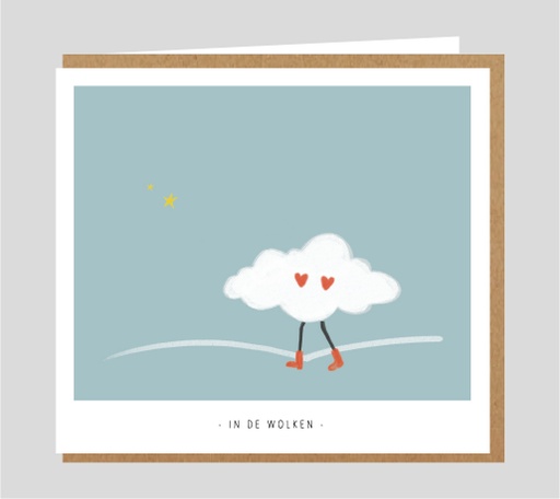 [KM013] In de wolken