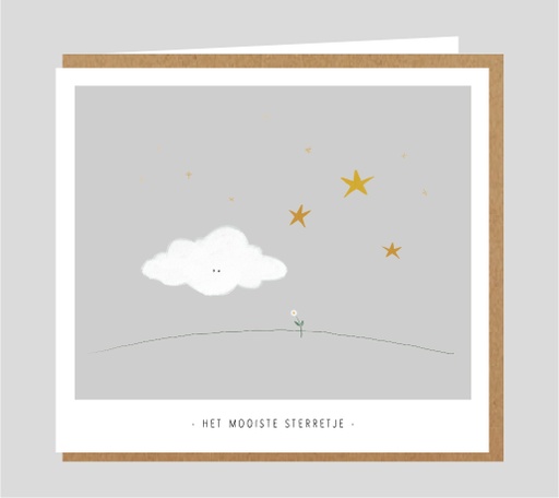[KM017] Het mooiste sterretje