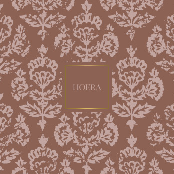 [DB017] hoera