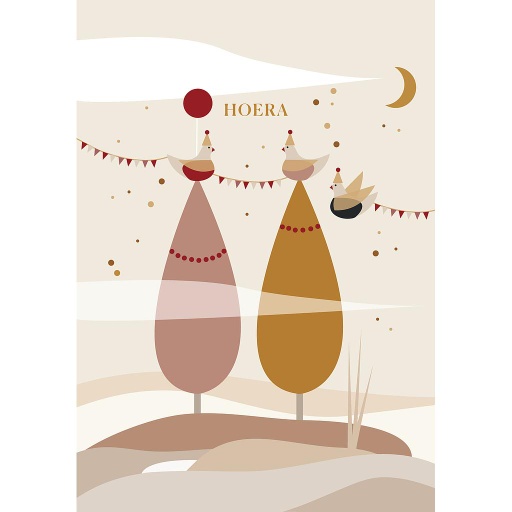 [SR021] hoera