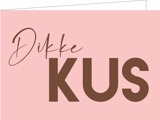 [WM141] XXX (KOPERFOLIE)(DORURE CUIVRE)