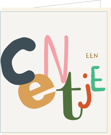 [MO417] Een centje...