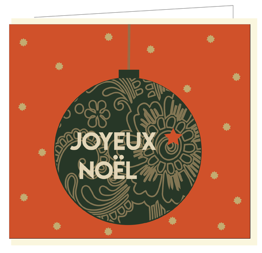 [XMF010] Joyeux Noël