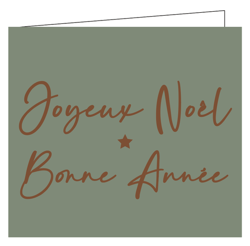 [XMF007] Joyeux Noël *Bonne Année