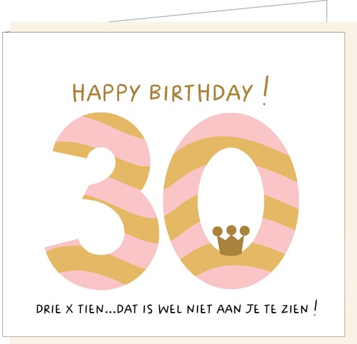 [AG1201] 30 jaar