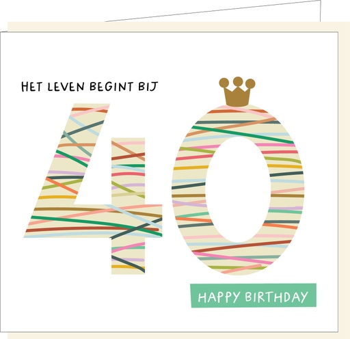 [AG1202] 40 jaar