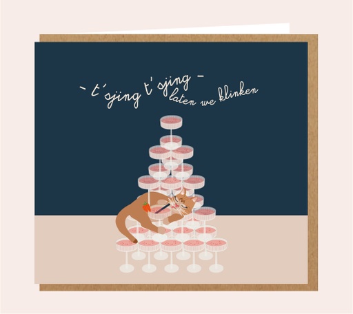 [CH033] Tsjing Tsjing laten we klinken