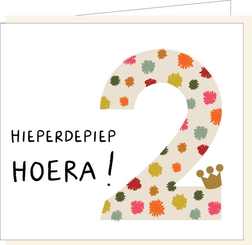 [AG1212] 2 jaar