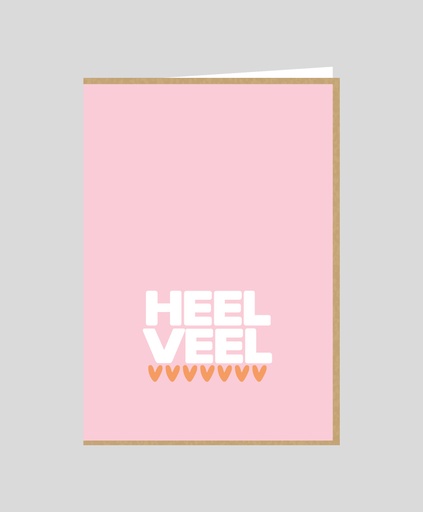 [COCO003] Heel veel