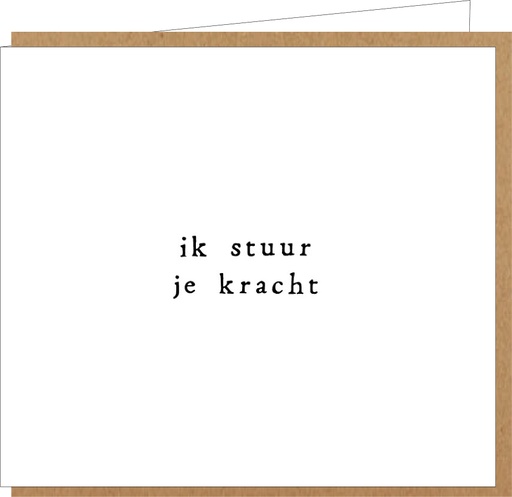 [LM084] ik stuur je kracht