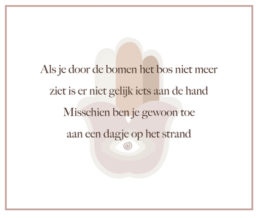 [EL1009] Als je door de bomen het bos