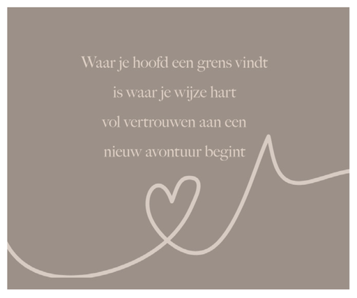 [EL1014] Waar je hoofd een grens vindt