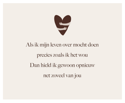 [EL1016] Als ik mijn leven over mocht doen