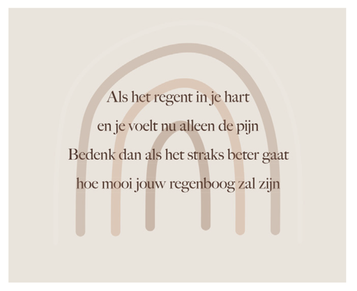 [EL1019] Als het regent in je hart